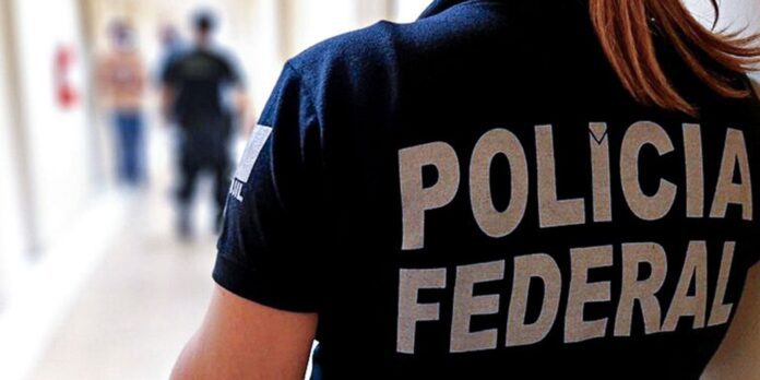 PF investiga aportes de R$ 970 milhões do Rioprevidência PF investiga aportes de R$ 970 milhões do Rioprevidência