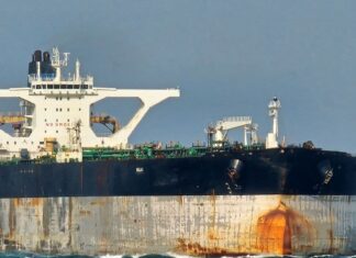 Venezuela anuncia retorno de navio petroleiro em operação com EUA Venezuela anuncia retorno de navio petroleiro em operação com EUA