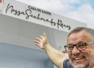 Conheça a casa de saúde especializada em doenças raras no Brasil Conheça a casa de saúde especializada em doenças raras no Brasil