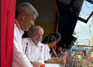 Carnaval De Salvador: Lula Acompanha Trios Elétricos Do Camarote Do Governo
