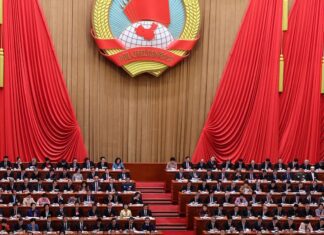 China mantém taxas de empréstimos pelo décimo mês consecutivo China mantém taxas de empréstimos pelo décimo mês consecutivo