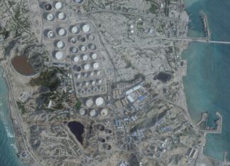 Irã incendeia petroleiro gigante perto de Dubai após alertas de Trump Irã incendeia petroleiro gigante perto de Dubai após alertas de Trump