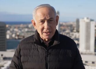 Netanyahu afirma que ofensiva contra o Irã será intensificada Netanyahu afirma que ofensiva contra o Irã será intensificada