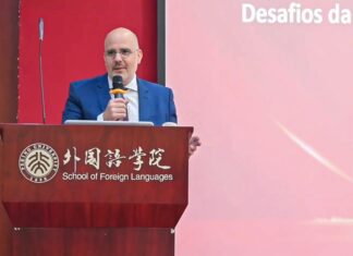 Presidente da EBC visita China e amplia projetos de cooperação Presidente da EBC visita China e amplia projetos de cooperação