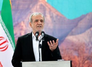 Irã não nutre inimizade pelo povo dos EUA, diz Masoud Pezeshkian Irã não nutre inimizade pelo povo dos EUA, diz Masoud Pezeshkian