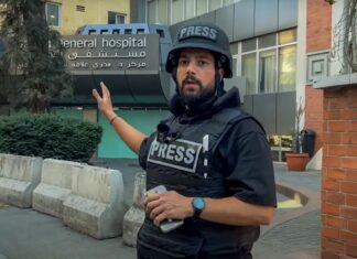 Israel manda evacuar dois hospitais em Beirute; OMS condena ação Israel manda evacuar dois hospitais em Beirute; OMS condena ação