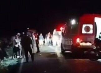 Batida Entre Dois Carros Deixa Sete Mortos Em Rodovia Baiana