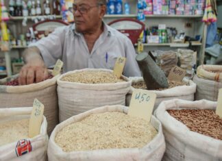 Mercado eleva previsão da inflação para 4,89% este ano
