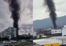 Sobe Para Seis O Número De Mortos Após Colisão De Helicópteros No Rio De Janeiro Sobe Para Seis O Número De Mortos Após Colisão De Helicópteros No Rio De Janeiro
