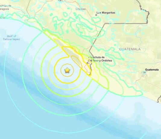 Terremoto de magnitude 7,4 atinge Puerto Madero, não o México Terremoto de magnitude 7,4 atinge Puerto Madero, não o México