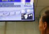 Terremoto no Japão causa falta de energia e interrompe transporte Terremoto no Japão causa falta de energia e interrompe transporte