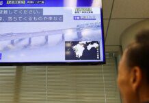 Terremoto no Japão causa falta de energia e interrompe transporte Terremoto no Japão causa falta de energia e interrompe transporte