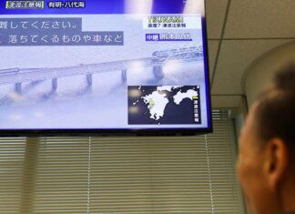 Terremoto no Japão causa falta de energia e interrompe transporte Terremoto no Japão causa falta de energia e interrompe transporte