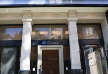 CNJ cancela R$ 4,7bi em precatórios negociados ilegalmente pelo Master CNJ cancela R$ 4,7bi em precatórios negociados ilegalmente pelo Master