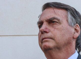 STF Forma Maioria Para Rejeitar Habeas Corpus Em Favor De Bolsonaro STF Forma Maioria Para Rejeitar Habeas Corpus Em Favor De Bolsonaro