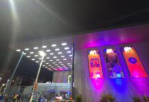 Novo Mané Dendê Ganha Centro Cultural Com Cursos, Oficinas E Ações De Inclusão Digital